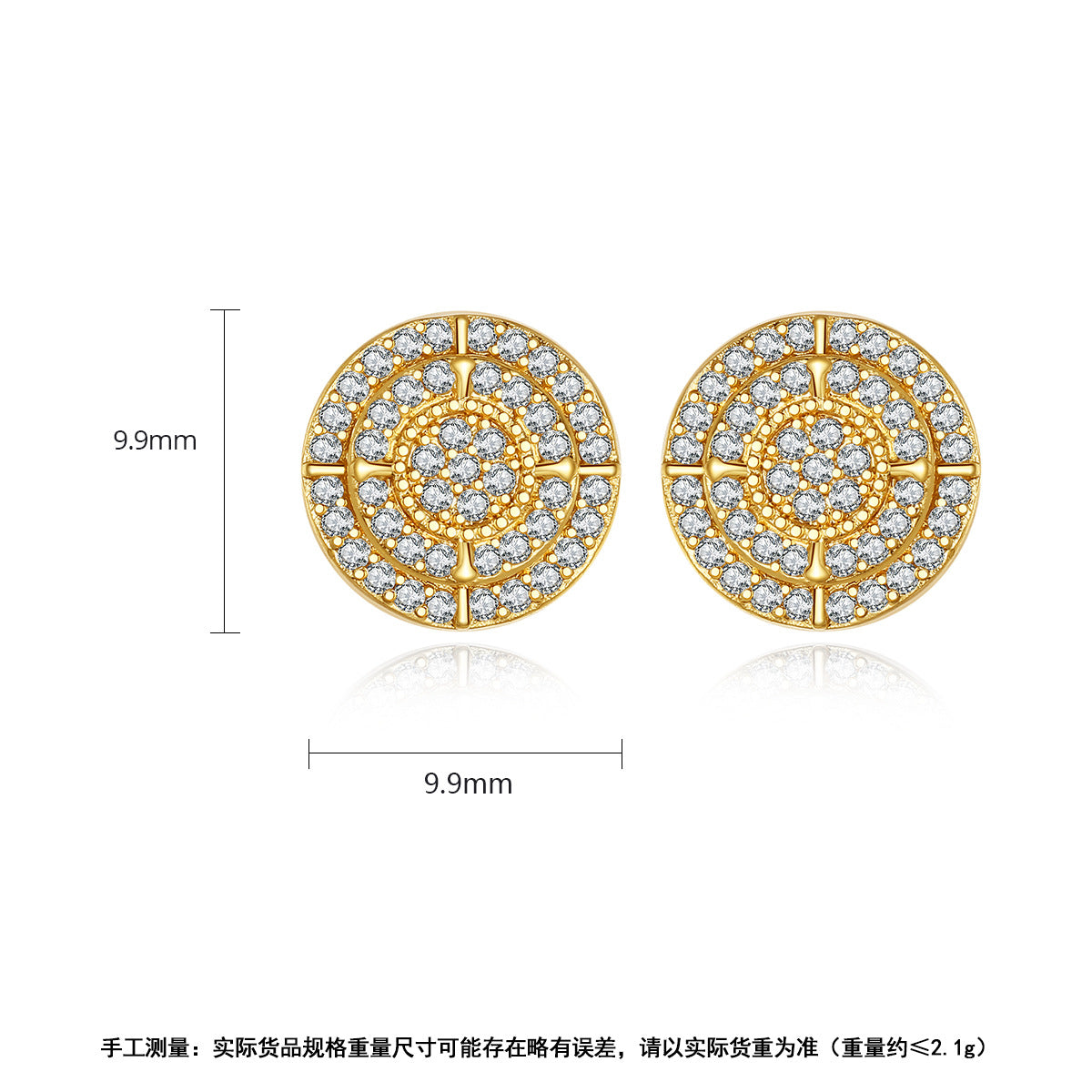 Hip Hop Copper Inlaid Vermiculite Stud Earrings for Men