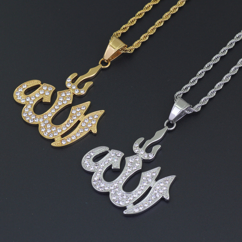 Exotic Symbol Pendant Necklace