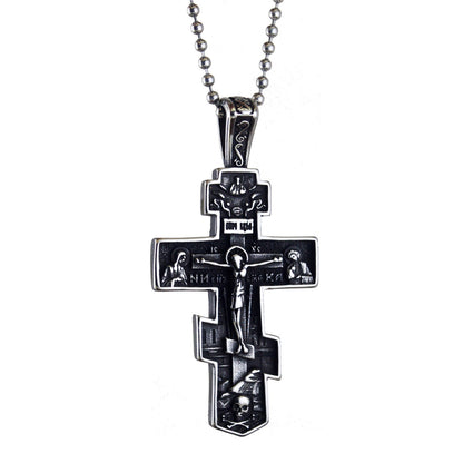 Retro Cross Pendant Necklace