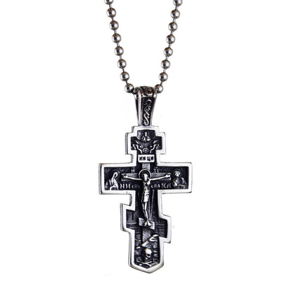 Retro Cross Pendant Necklace