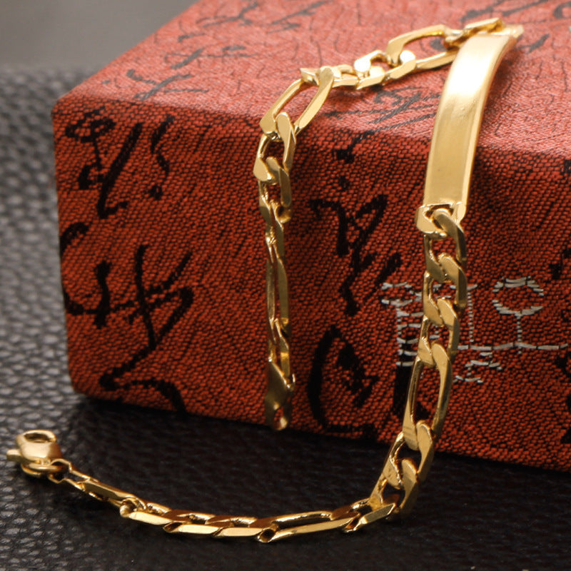 18K Gold Figaro Chain Plain Bracelet